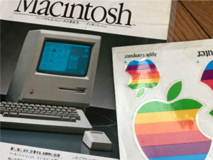 OLD Mac